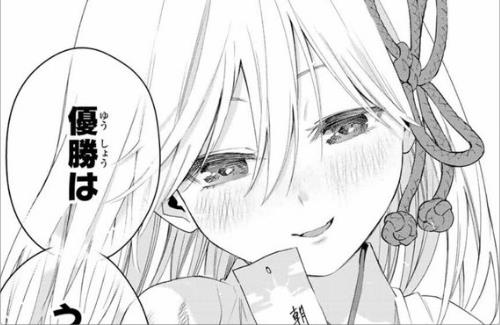 『甘神さんちの縁結び』、キャラ人気投票で朝姫が1位になる