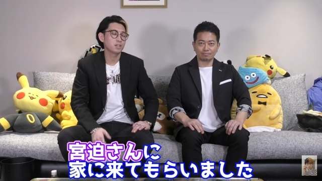 2020y01m31d_061011489