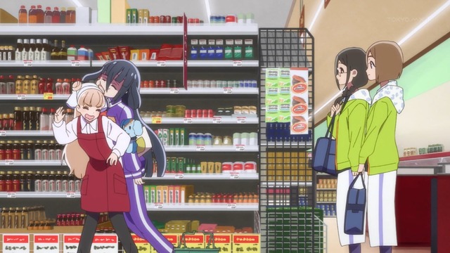 Capture20210514-001048