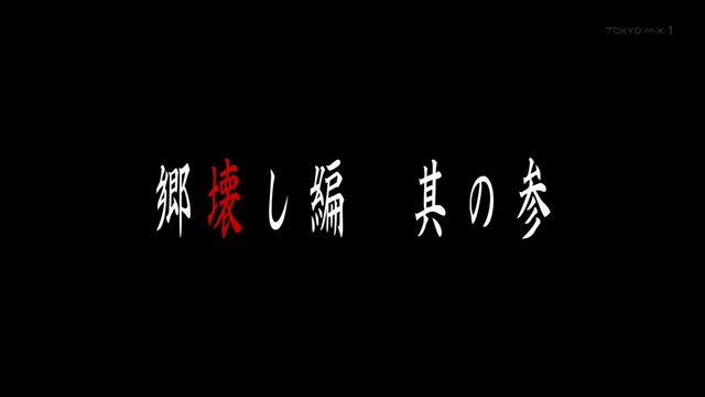 Capture20210212-005549