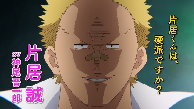 2022y03m16d_070815238