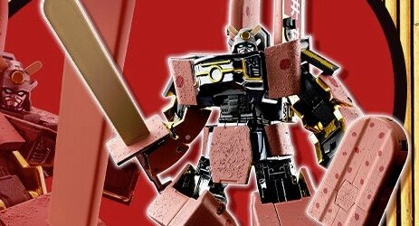 『超合金 あずきバーロボ』がプレバンで予約受付開始！完成度ｗｗｗｗ