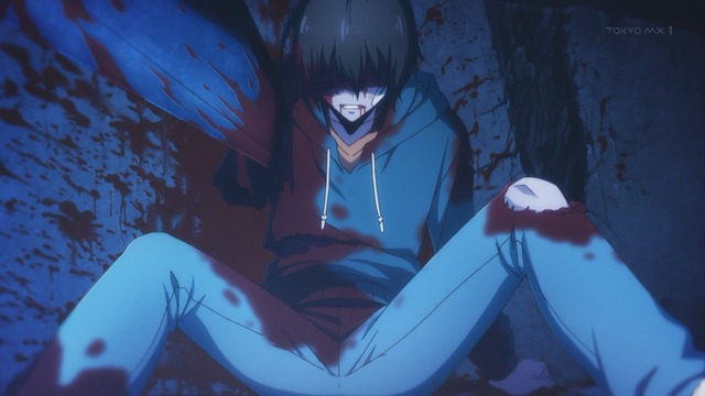 Capture_20240114-002313