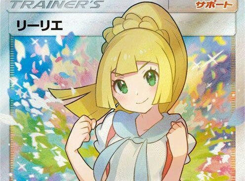 ポケカバブル崩壊後の価格がとんでもないと話題に・・・