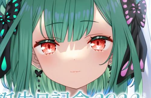 【悲報】Vtuberオタク「潤羽るしあさんと結婚しました」