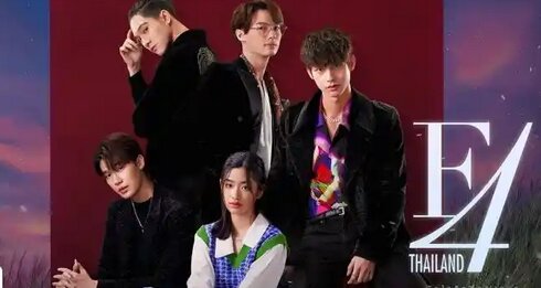 タイ版実写ドラマ『花より男子』F4の日本語吹替えキャストにに諏訪部順一、神谷浩史、浪川大輔、櫻井孝宏！