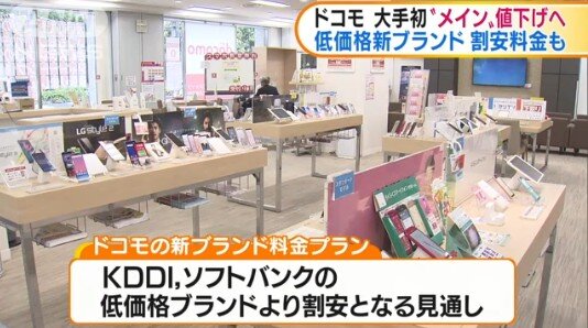 2020y12m01d_082430880