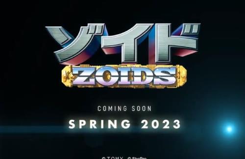 【40周年】初代「ゾイド」が復活すっぞ！！！！！