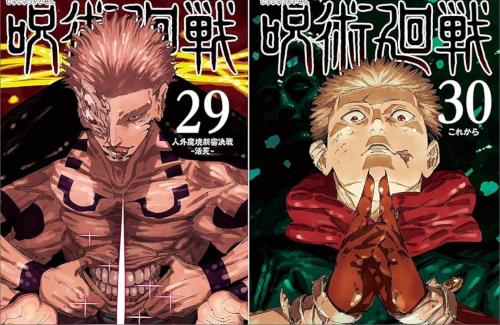 「2025年に売れた漫画・ラノベ」ランキングが発表されるｗｗｗｗｗｗｗｗ