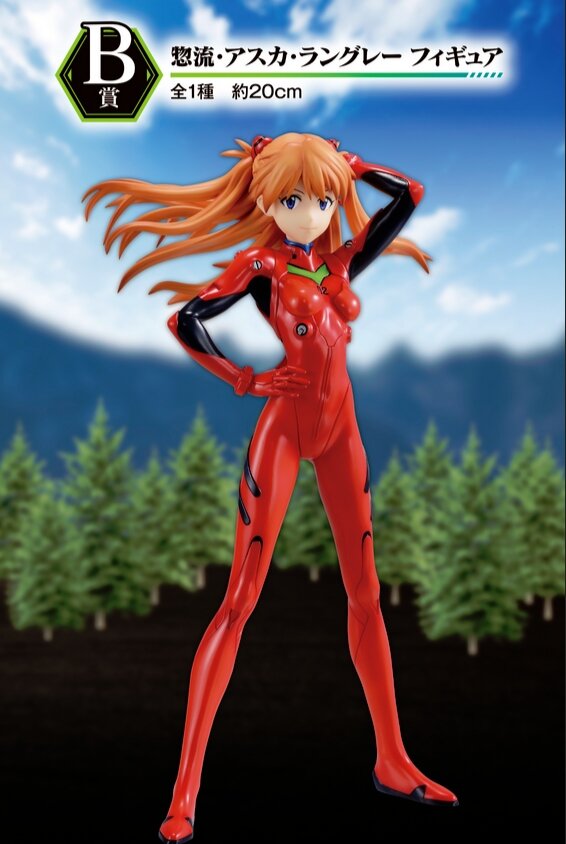 2024y09m09d_220415808