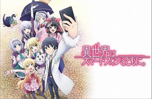 X民さん『「これスマホ太郎枠では？」と笑ってたのに世間は絶賛しててしんどい』