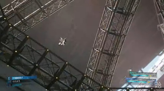 2021y02m26d_072850804