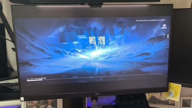 videoframe_454_clean