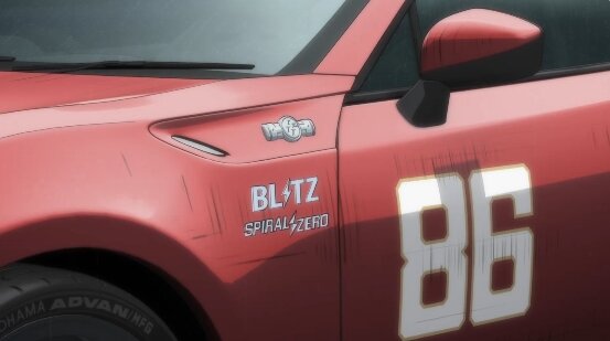 2024y08m09d_212511519