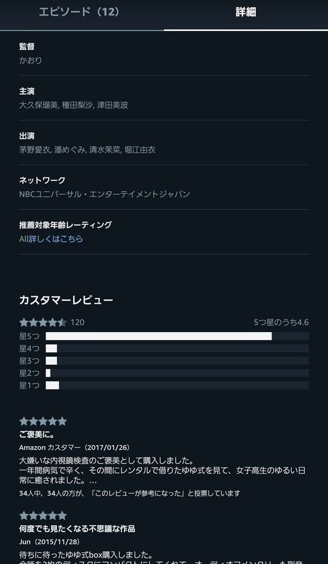 Oe4L9rL