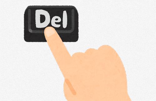 DMM GAMES『当社が提供するゲームに1年間ログインしなかった場合、プレイデータを削除できる旨の規定を追加しました。』