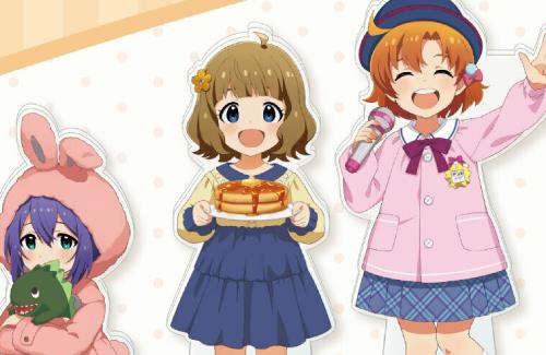 『ミリオンライブ！×コトブキヤくじ』、「周防桃子・望月杏奈・矢吹可奈」をはじめとした、子ども時代をテーマにした多数のグッズがラインナップ