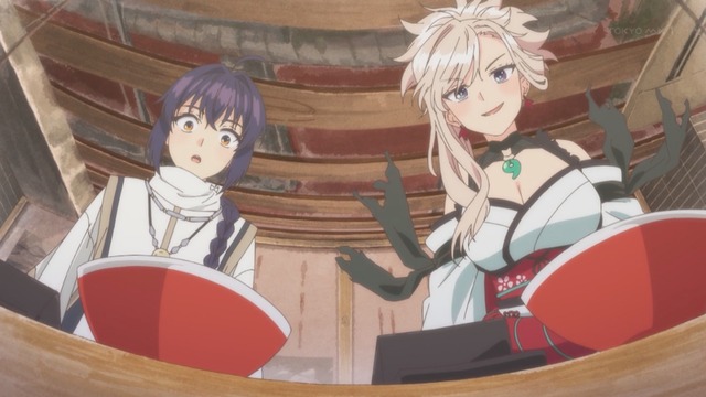 Capture_20231231-231005