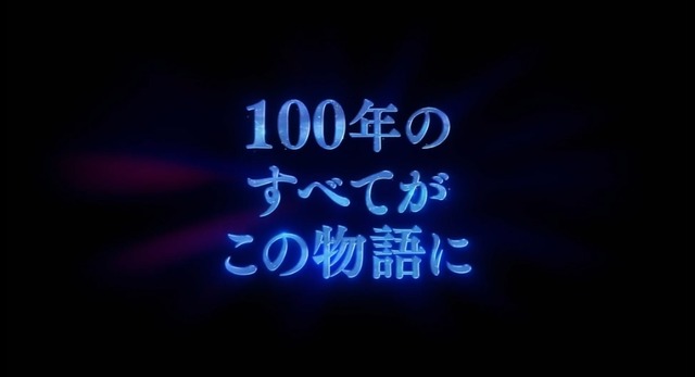 2023y05m03d_101903178