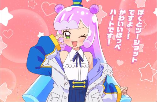 「ぷにるはかわいいスライム」がスイッチでゲーム化ｗｗｗｗｗｗ