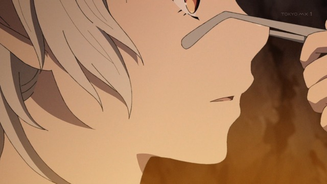 Capture20230918-002255