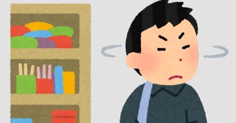 高校生ら3人のグループ『万引き家族』が逮捕、SNSを使い万引きを繰り返す。ただの窃盗団じゃねーか…