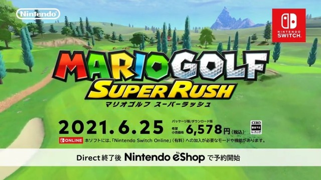 2021y02m18d_071904326