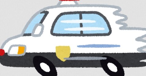 【えぇ･･･】自ら110番してコンビニ強盗を行った男（39）を逮捕、「爆発物を持っています」と取り出したのはハサミ