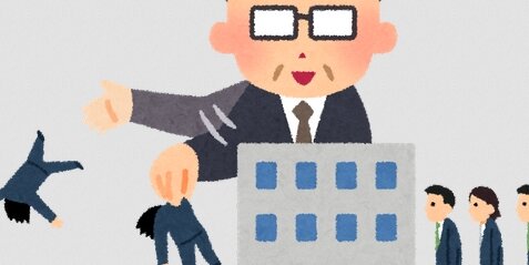 “人手不足”の倒産が過去最多に、もうダメだ…おしまいだぁ…