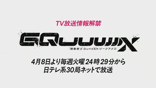 GkcyRVeXAAAcKVi