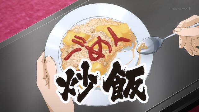 Capture20220220-002318