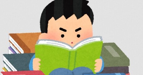 成人漫画の広告がしつこいので試しに購入⇒ 結果ｗｗｗ