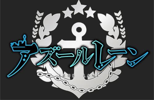 【画像】アズレンの公式HPが「美少女ゲーム」のギャラリーページｗｗｗｗｗｗｗｗｗｗ