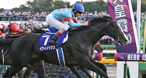 【競馬】イクイノックスが年度代表馬に選出！得票率97・9％と圧勝
