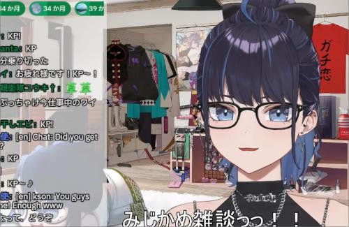 kson『このインターネットの世界は！！！表でだけいい人して裏で非人道的行動してる人が評価されること多すぎて納得できない！』