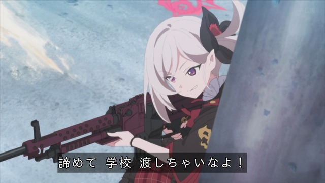 Capture_20240422-000423