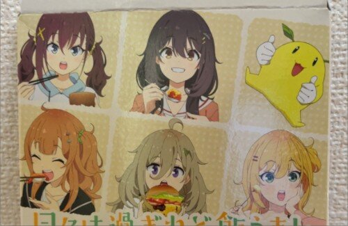 レトルトカレーのコラボパッケージ、「パウチ」にもイラスト入れてほしいな