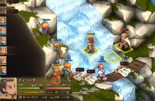 【悲報】FFTリメイクさん、とんでもないやらかしをしてしまう・・・これはボイスも録り直しやろ