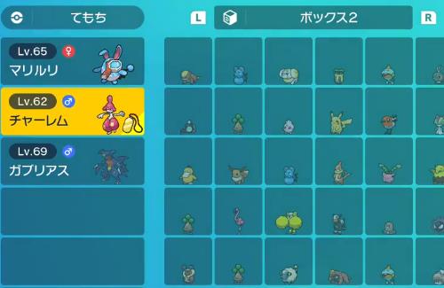 【動画】『ポケモンSV』は処理落ちやバグより「ボックス」が剣盾から劣化してる点が問題