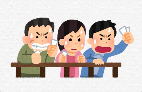 X民さん『ウマ娘は競馬へのゲートウェイドラッグとしては優秀』