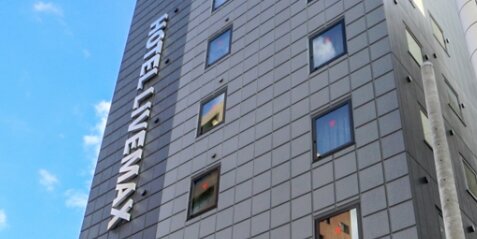 イベントに合わせた宿泊施設の値上がりがヤバいｗｗｗｗ