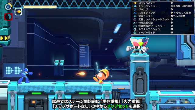 videoframe_25124