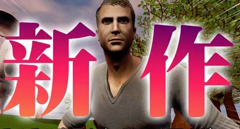 勢いが凄いバカゲー『そろそろ寿司を食べないと死ぬぜ！』新作向けクラファン開始ｗｗｗｗ