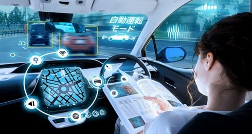 『レベル4』の自動運転が2023年4月に解禁！ついに公道走行へ