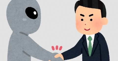 スタンフォード大学教授「宇宙人は100%、地球にいる」と断言してしまう