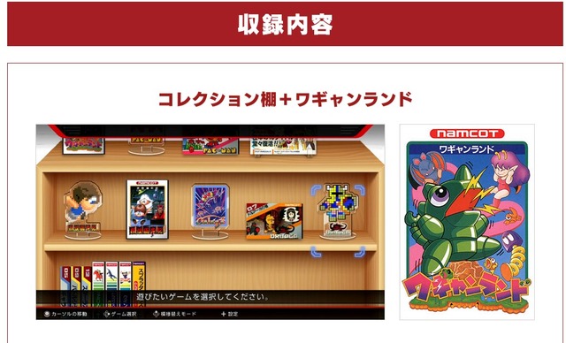 2020y06m18d_081326226