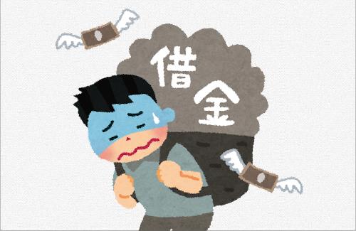 新大久保駅前で『借金5000万円です助けて』と、叫ぶ→「みんな無視、これが今の日本です。誰かが困ってても助けてくれない自己中ばかり。」