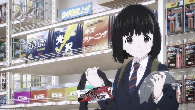 Capture20210422-015423