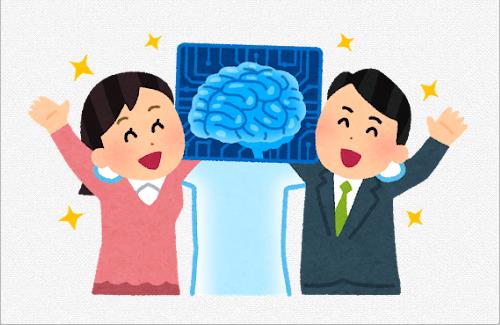 【動画】小池百合子都知事、ついにAIになるｗｗｗｗｗｗｗｗ