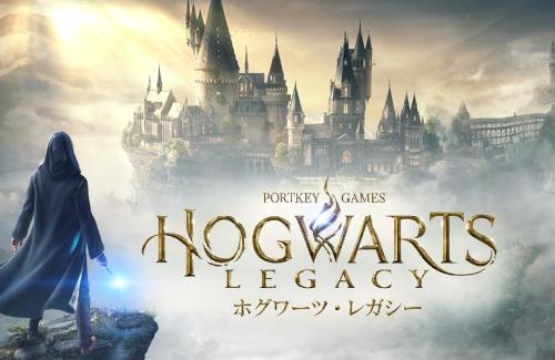 【画像】「ホグワーツ・レガシー」をプレイするならPS5かPC！！それ以外は…